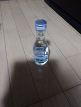 麒麟山 伝統辛口 180ml