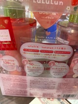 ウルリス キラメキWCペアセット あまおう 1個