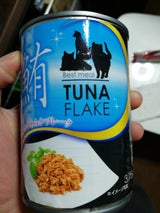 ベストウィル 燻ガム 棒型 太 3本