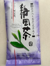 香撰堂 抹茶入煎茶荒茶造り 100g