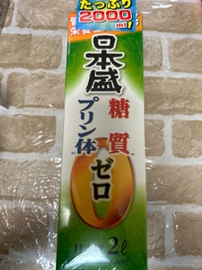 日本盛　糖質ゼロ　プリン体ゼロ　２Ｌのレビュー画像