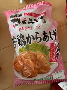 日本ハム　桜からあげ　１ｋｇの商品写真