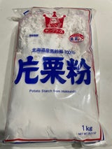 キング 片栗粉 1kg