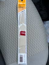 リヒト カラーファスナー アイボリー 10本