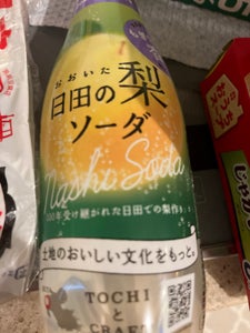 おおいた日田の梨ソーダ　ＰＥＴ　４１０ｍｌのレビュー画像