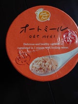 旭松食品 オートミールトマトバジル風味 29g