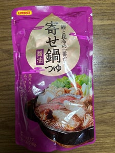 日本食研　寄せ鍋つゆ醤油味　７５０ｇのレビュー画像