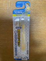 日本パフ 曲がるん歯ブラシ 仕上げ用 1本