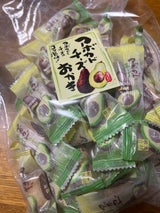 井崎商店 アボカドチーズおかき 162g