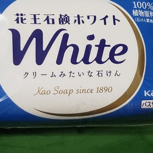 花王　石鹸ホワイト　バスサイズ　３個パックのレビュー画像