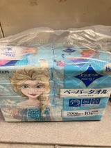 EPlus+キレイペーパーコンパクト200W10袋