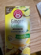 ポンパドール ジンジャー&レモンハーブT 17.5