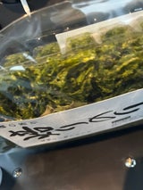 三角屋 あぶりのり 20g