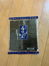 森傳 焼のり 寿司はね 全形 10枚
