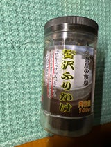 住吉 ふりかけ 100g