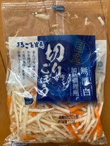 及兵 切ごぼう 1kg