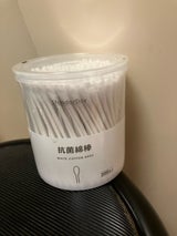 山洋 抗菌綿棒 200本