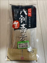 柄木田 信州八割生蕎麦 袋 220g