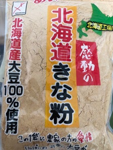 中村食品　感動の北海道　きな粉　１３０ｇのレビュー画像
