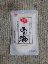 伊豆フェルメンテ 糀造り あま酒 160g