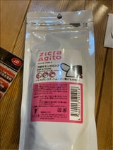 ジクラ アギト 万能モモンガミルク 100g