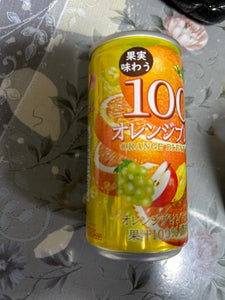 サンガリア　果実味わう１００％オレンジ缶　１９０ｇのレビュー画像