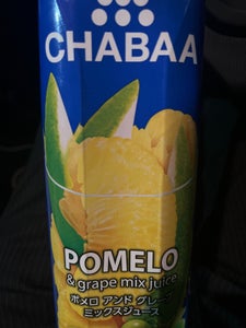 チャバ　１００％ミックスジュース　ポメロ　１Ｌのレビュー画像