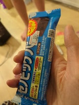 ブルボン セノビックバーココア味 ３７ｇ（ブルボン）の販売価格と購入店舗（東京都） | ものログ