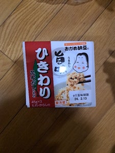 タカノ　おかめ納豆　旨味ひきわりミニ　４５ｇ×３のレビュー画像