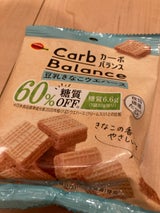 ブルボン カーボバランス豆乳きなこウエハース30g