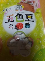 ヤマザキ食品 節分五色豆 46g