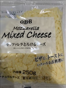 六甲バター　モッツァレラとろけるチーズ　２５０ｇのレビュー画像