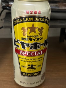銀座ライオン　ビヤホールスペシャル　缶　５００ｍｌのレビュー画像