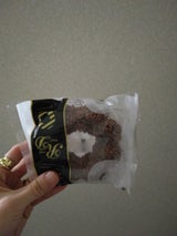 村瀬製菓 クリンクルクランチ