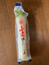 三商 大地の恵み 糖しぼり大根 1本