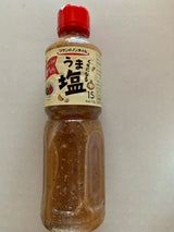 リケンのノンオイル くせになるうま塩 500ml