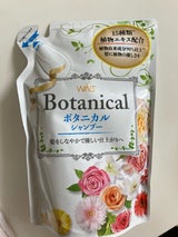 ウインズ ボタニカルシャンプー詰替 370ml