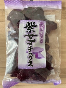 田村　紫芋チップス　１５０ｇのレビュー画像
