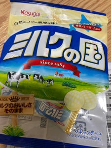 春日井製菓　エコノミーミルクの国　６２ｇのレビュー画像
