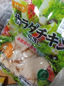 丸大食品　サラダチキン切落しスモーク　１００ｇの商品写真