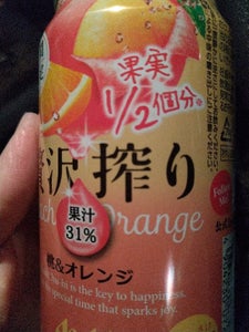 贅沢搾り　桃＆オレンジ　期間限定　缶　３５０ｍｌのレビュー画像