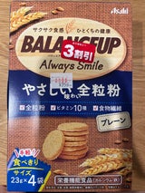 アサヒ バランスアップ全粒粉プレーン 92g