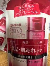 アクアレーベルバランスケアローションM替180ml