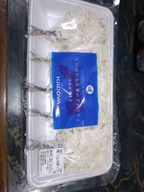 角屋食品 あじフライ 40g×5