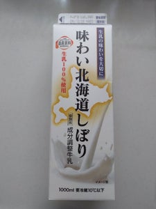 雪印メグミルク　味わい北海道しぼり　１Ｌの商品写真