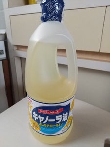 昭和　キャノーラサラダ油　１０００ｇのレビュー画像