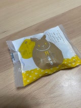 あさひ製菓 月まる 1個