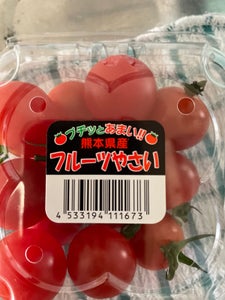 ソーコン　とまとフルーツトマトアイコ熊本　１５０ｇのレビュー画像