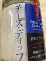 セゾンファクトリー チーズディップ 120g