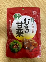 サスナデリコム むき甘栗 小袋